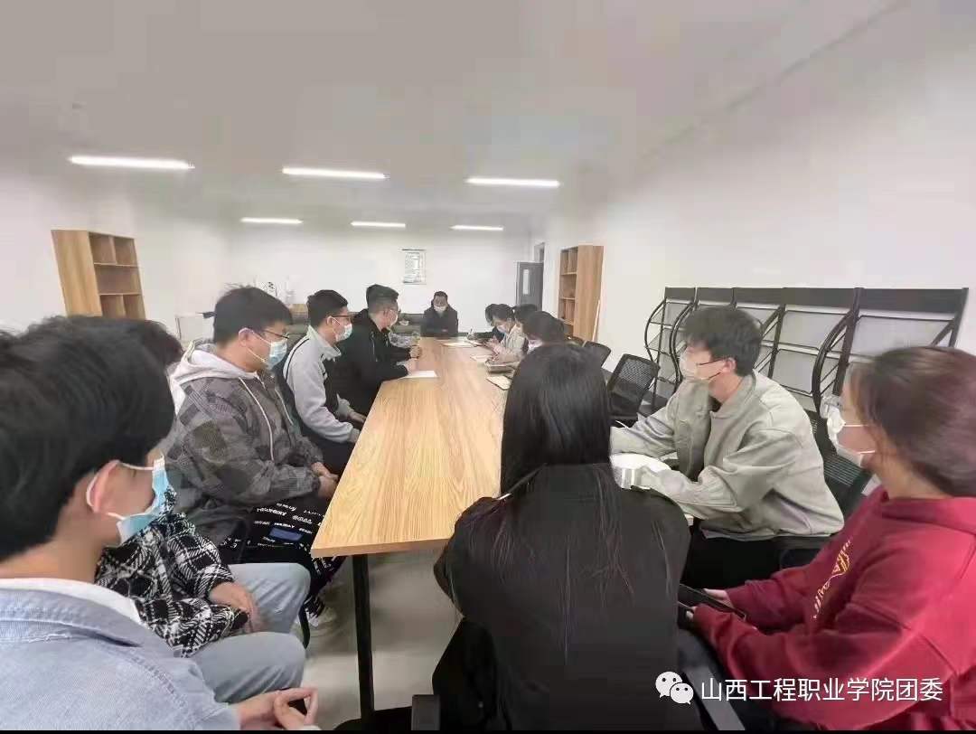 微信图片_20220318213711.jpg 微信图片_20220318213711.jpg