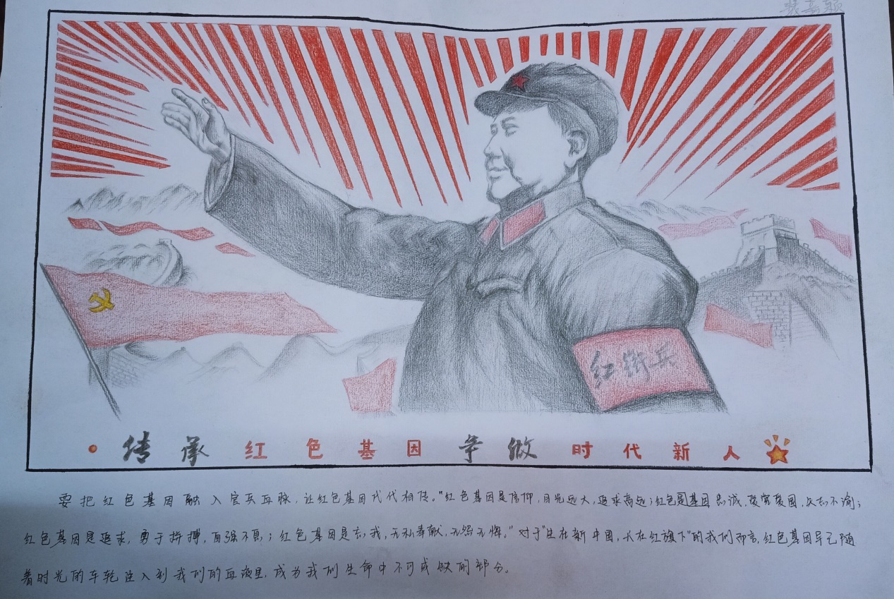 经1.png