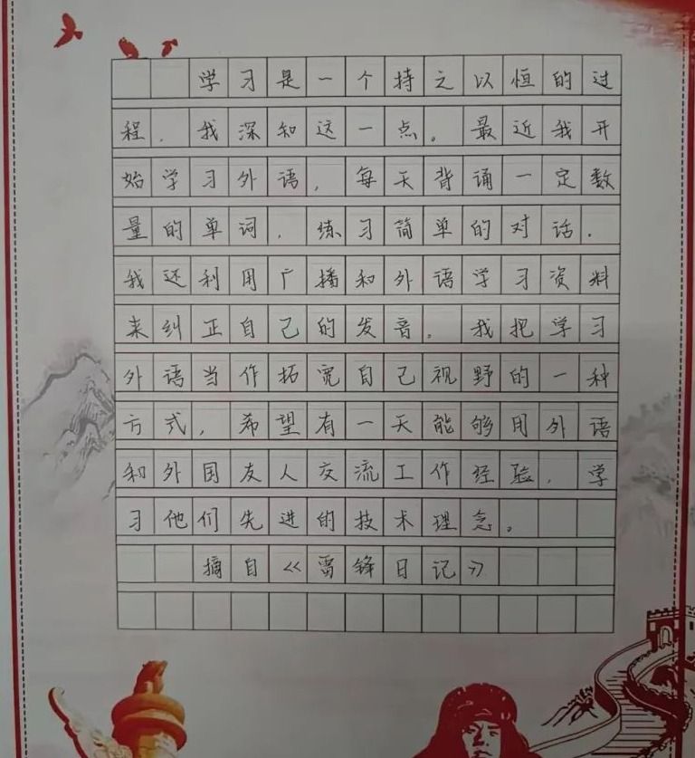 微信图片_20250309132633.jpg