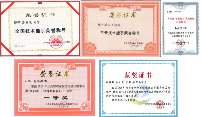 图片16.png