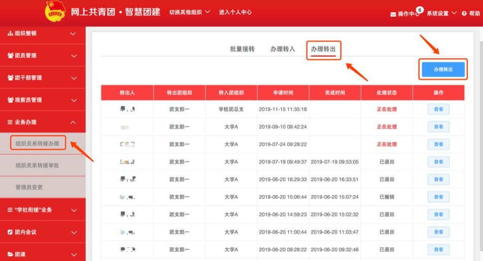 图片12.png 图片12.png