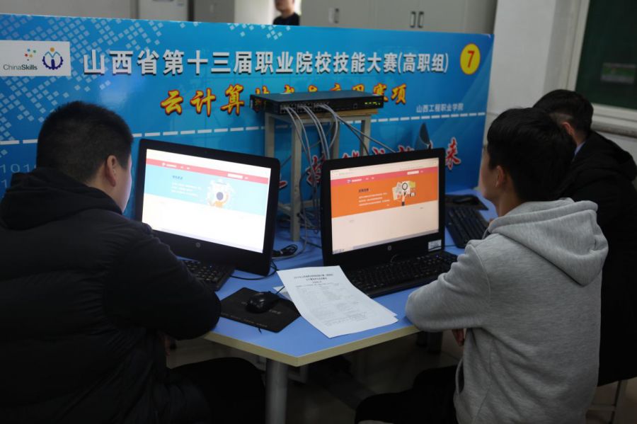 微信图片_20191111163926.jpg 微信图片_20191111163926.jpg