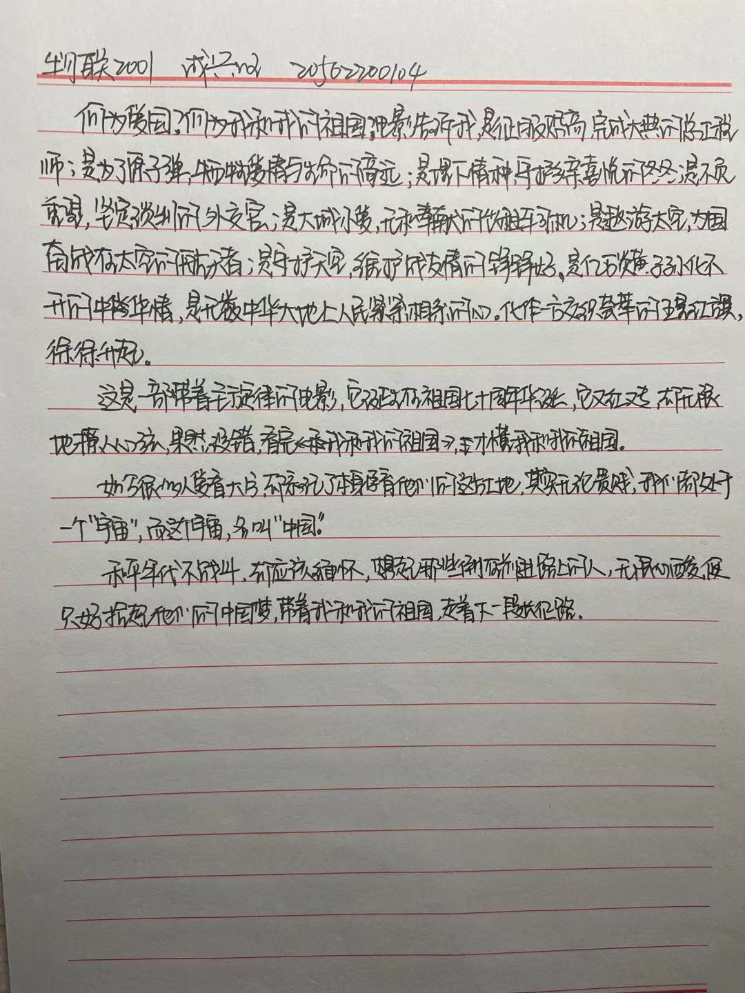 图片41.png 图片41.png