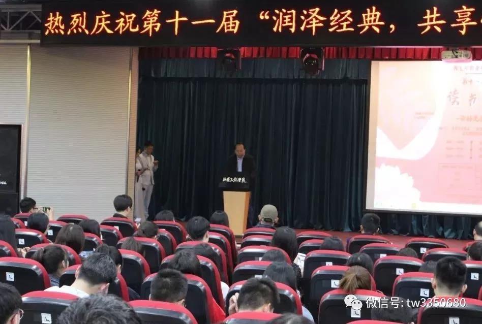 微信图片_20190419165655.jpg 微信图片_20190419165655.jpg