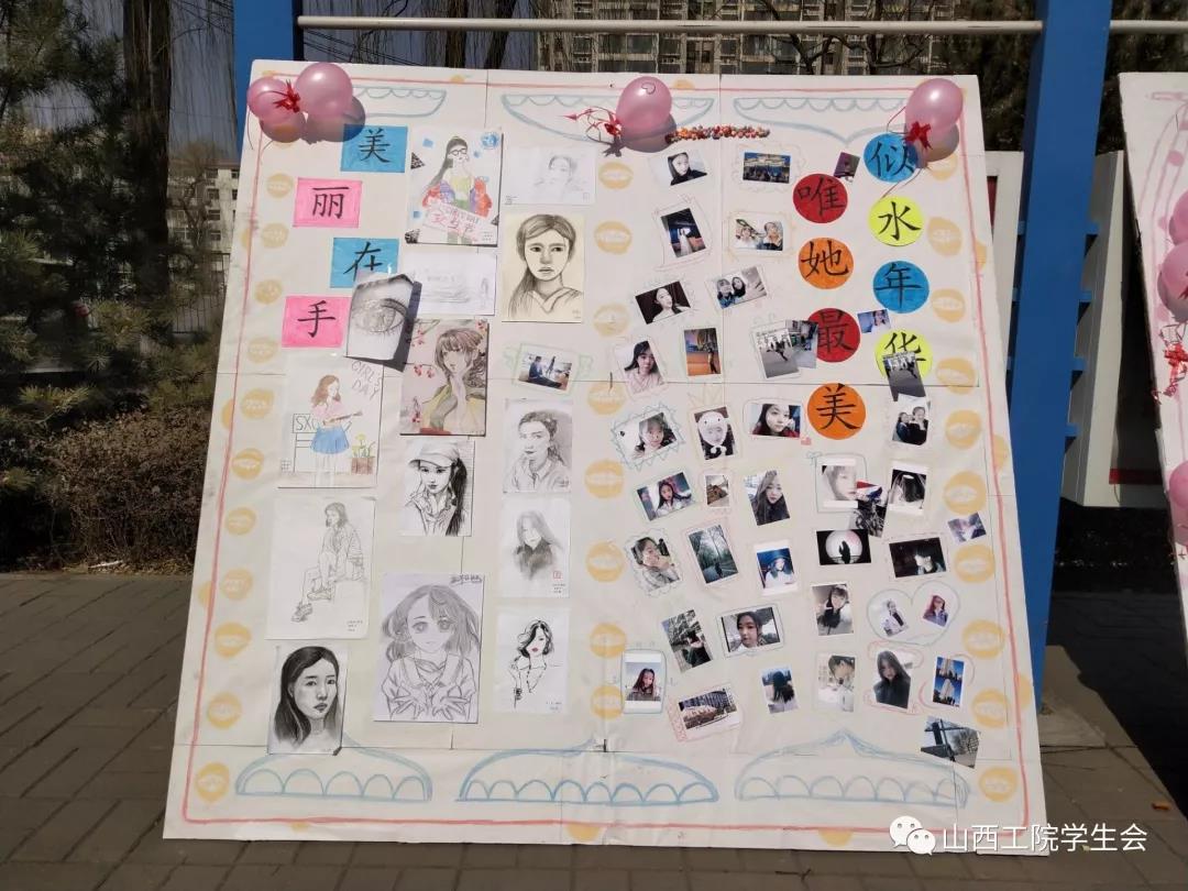微信图片_20190311100427.jpg 微信图片_20190311100427.jpg