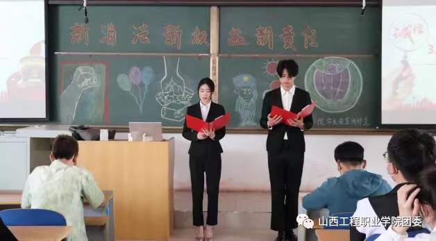 微信图片_20220318201932.jpg 微信图片_20220318201932.jpg