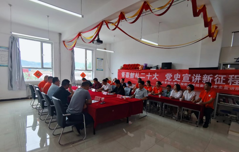 微信图片_20220713235017.png 微信图片_20220713235017.png