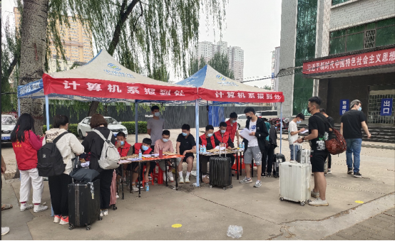 图片.png 图片.png