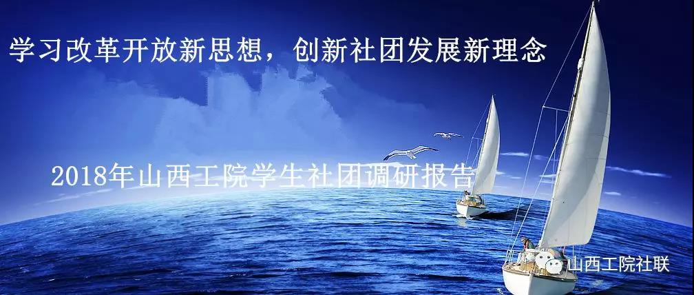 微信图片_20190115145713.jpg 微信图片_20190115145713.jpg