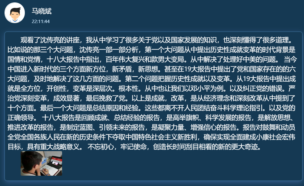 1594693144(1).png 1594693144(1).png