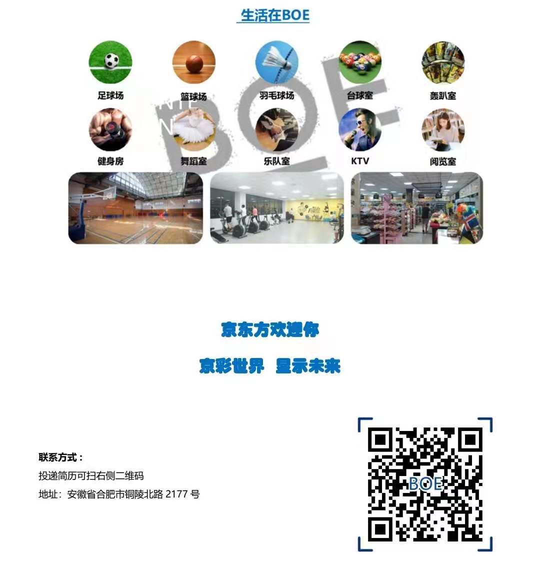 76c18199486053149bc0988c0099517.jpg 76c18199486053149bc0988c0099517.jpg