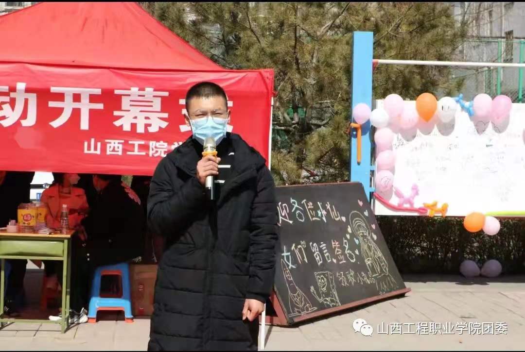 微信图片_20220318215112.jpg 微信图片_20220318215112.jpg