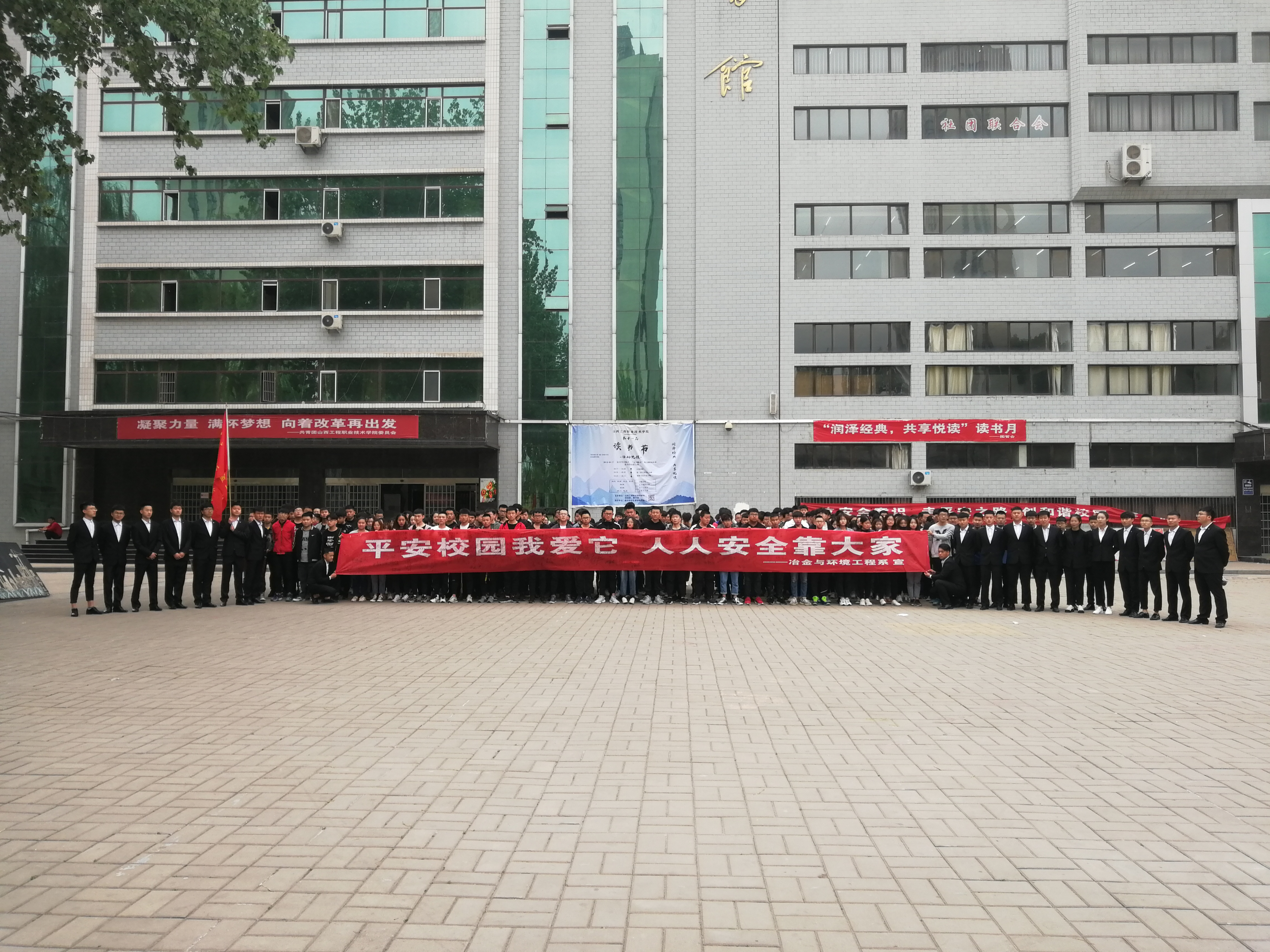 微信图片_20190419222011.jpg 微信图片_20190419222011.jpg