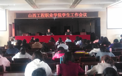 微信图片_20210312163041.jpg 微信图片_20210312163041.jpg