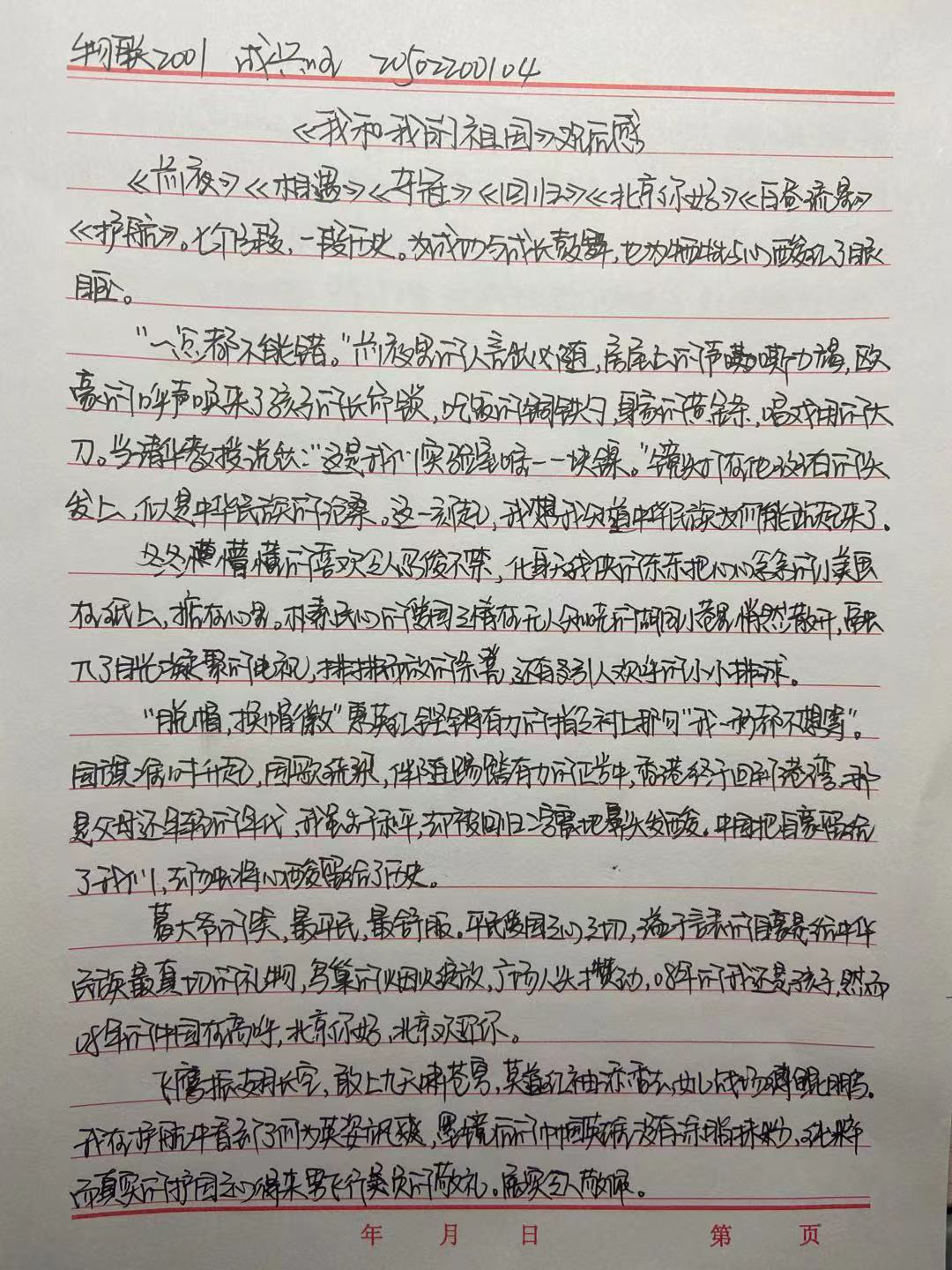 图片40.png 图片40.png