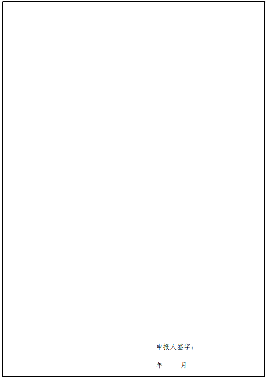 6.png 6.png