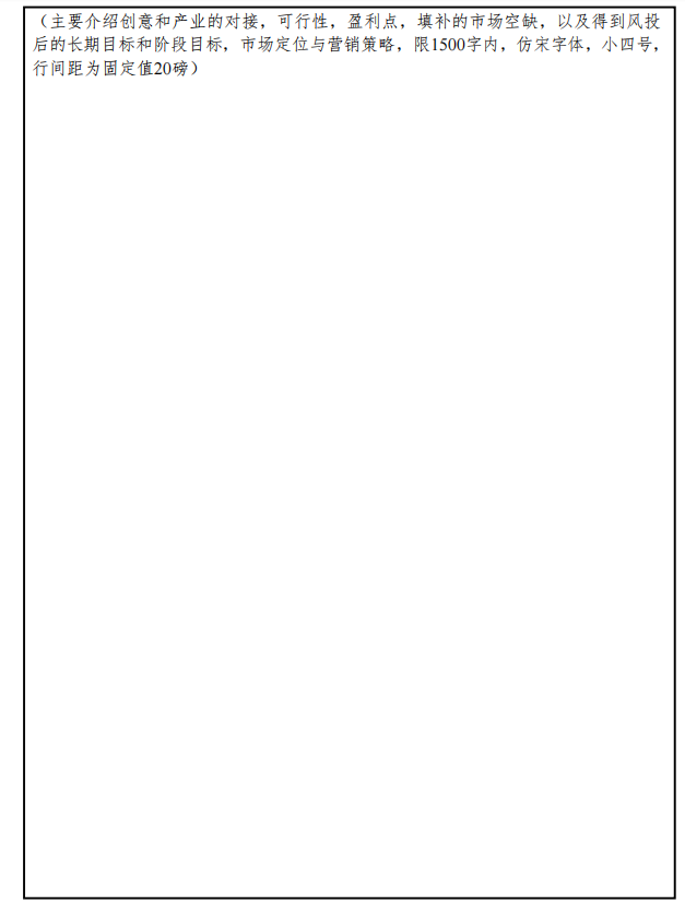 3.png 3.png