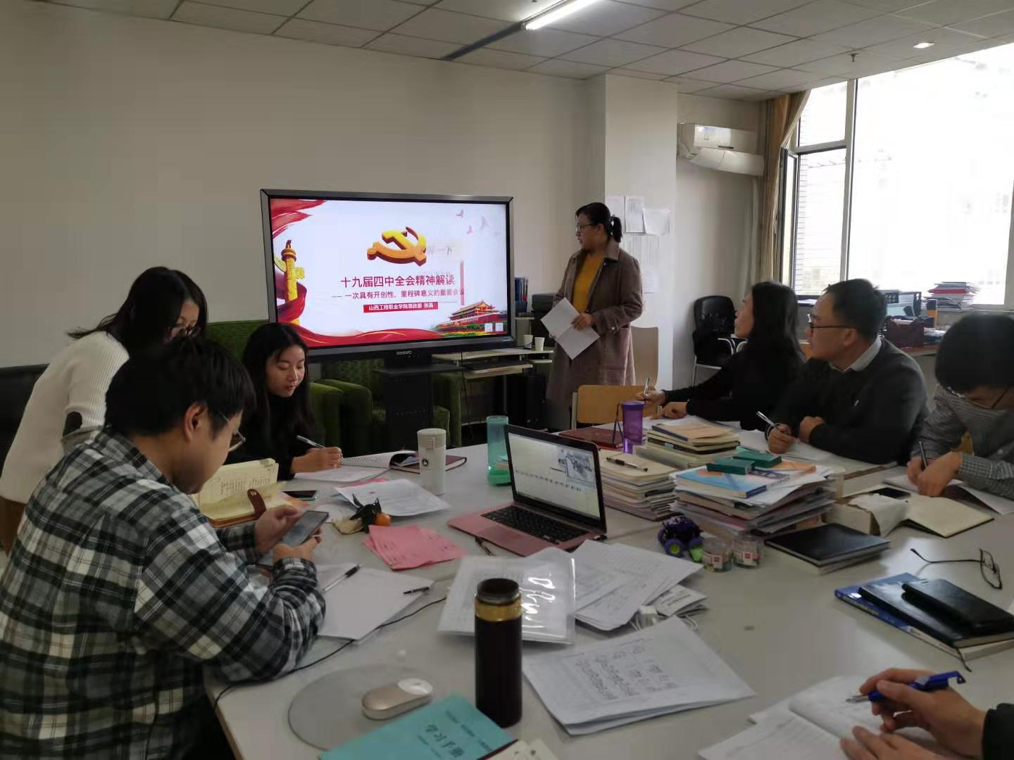 微信图片_20191202220541.jpg 微信图片_20191202220541.jpg