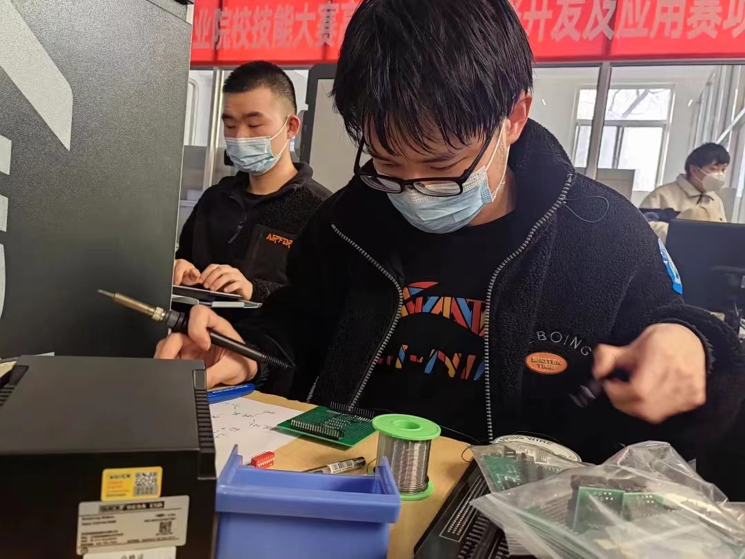 微信图片_20230316154147.jpg 微信图片_20230316154147.jpg