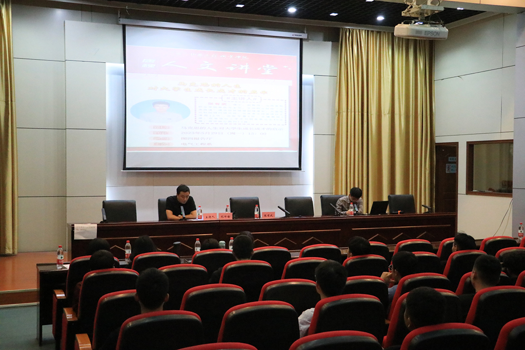 微信图片_20230605084809.jpg 微信图片_20230605084809.jpg