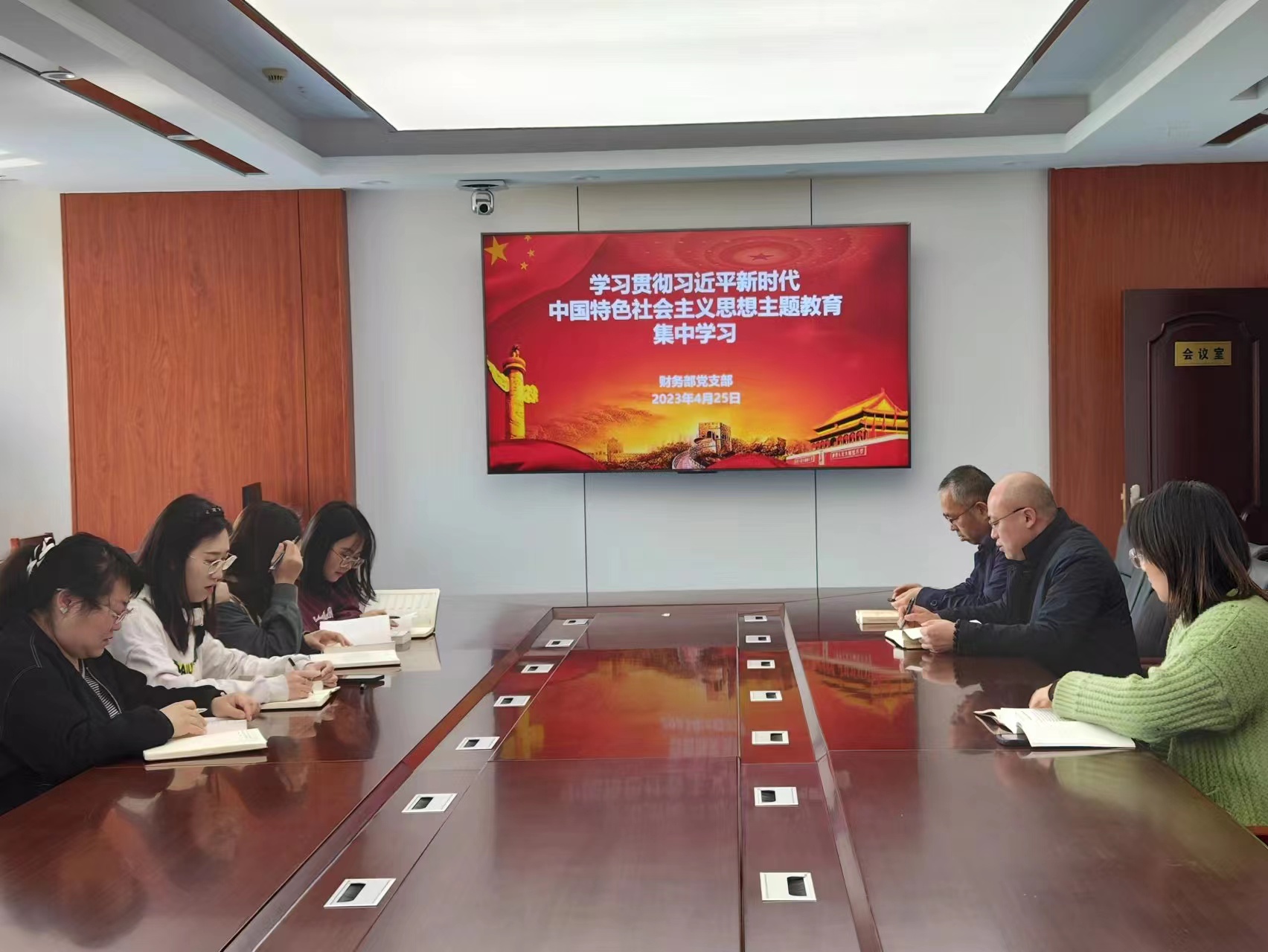 微信图片_20230518100342.jpg 微信图片_20230518100342.jpg