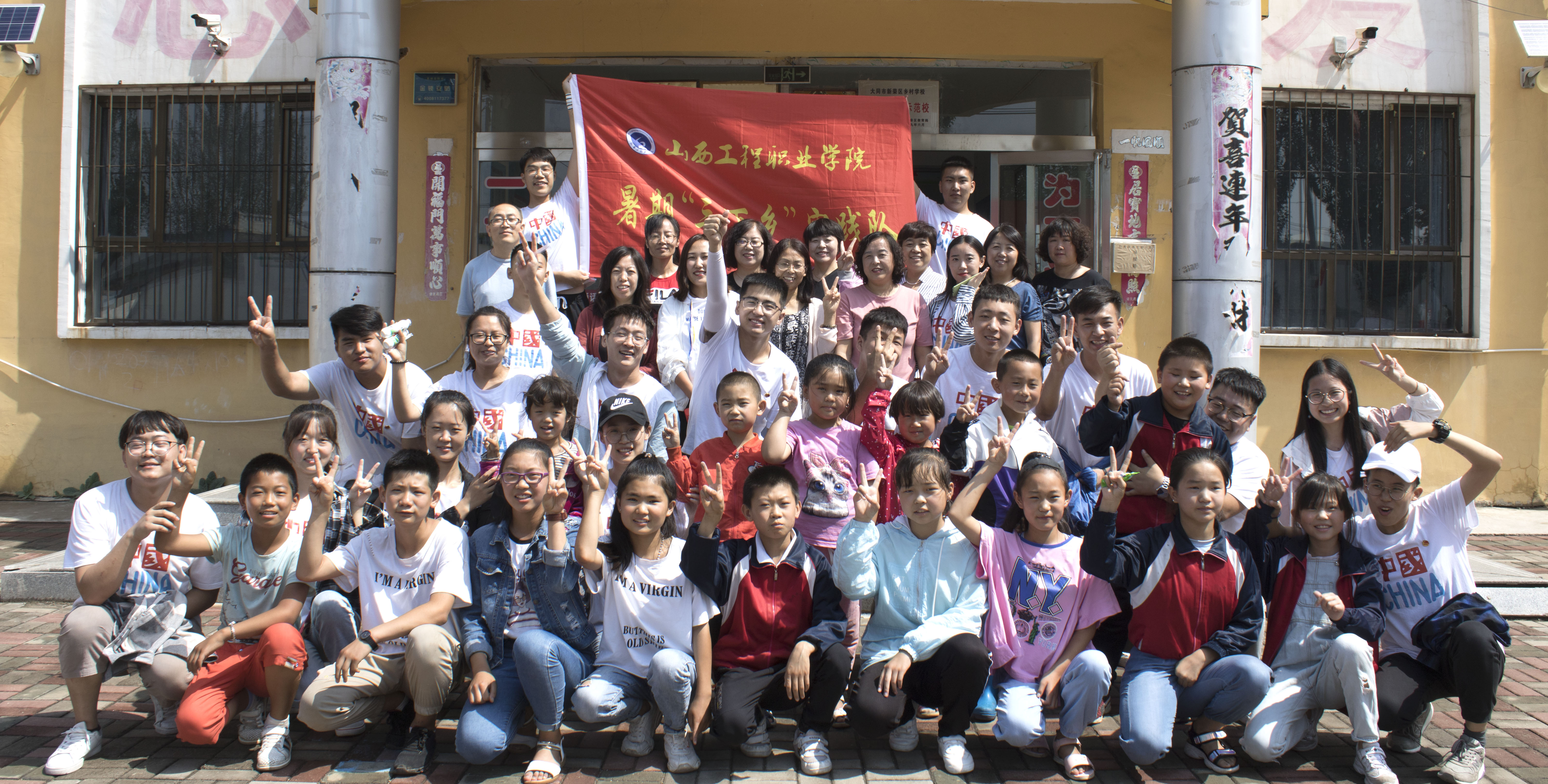 微信图片_20190705202016.jpg