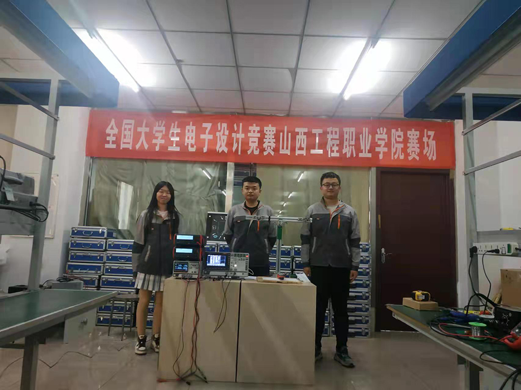 微信图片_20211227211532.jpg 微信图片_20211227211532.jpg