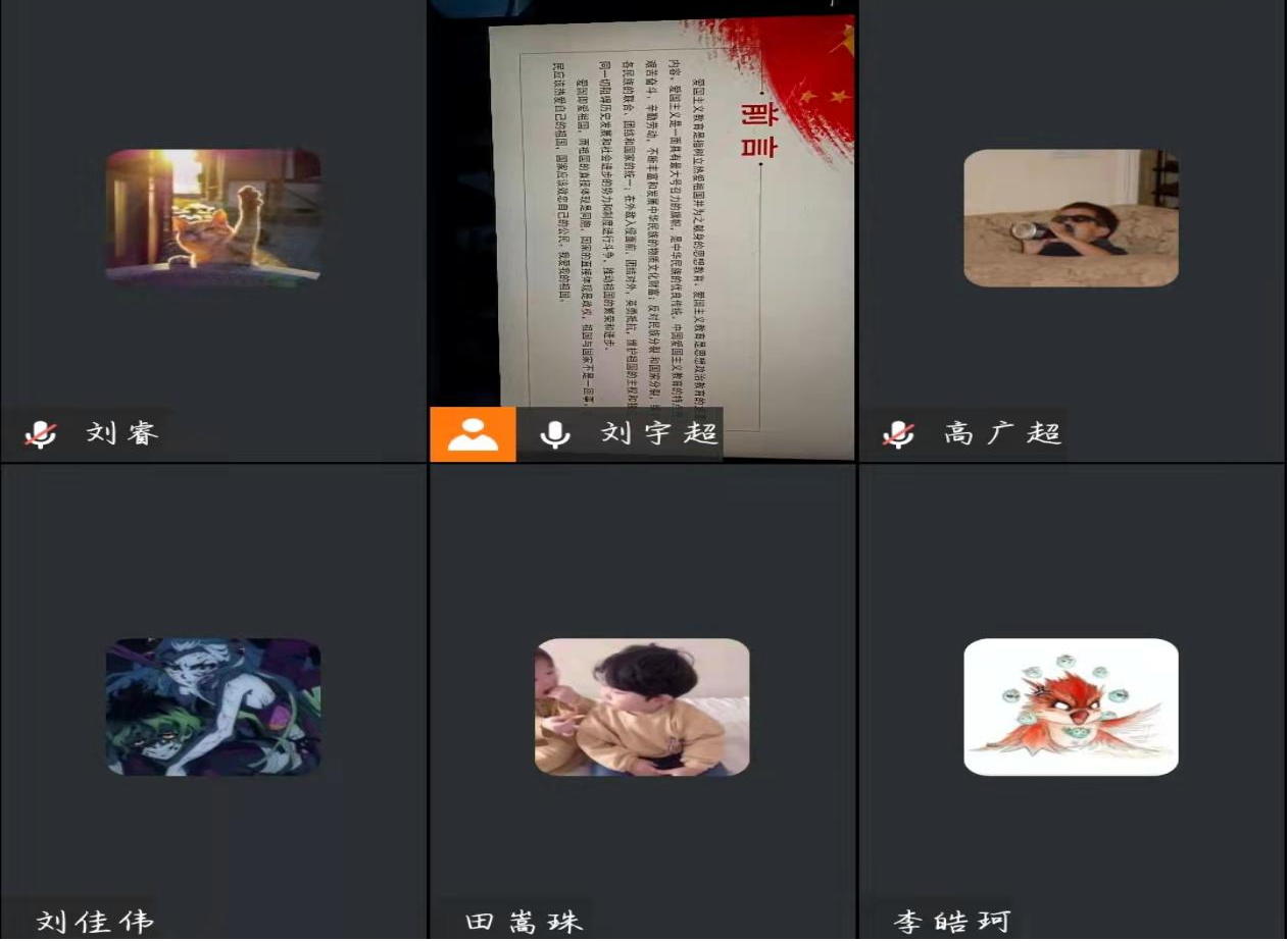 图片6.png 图片6.png