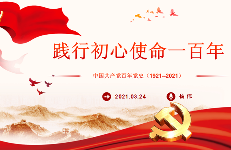 微信图片_20211120185622.png 微信图片_20211120185622.png