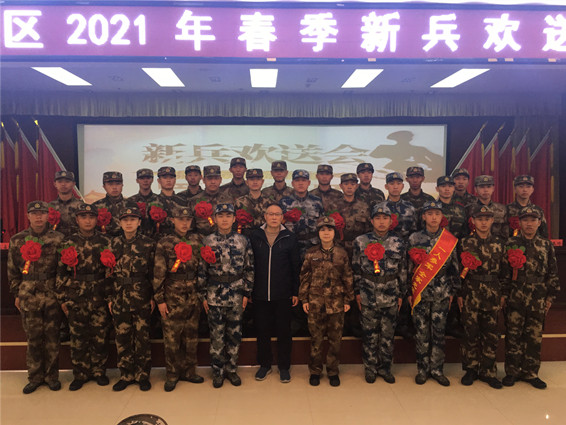 微信图片_20210615110132.jpg 微信图片_20210615110132.jpg