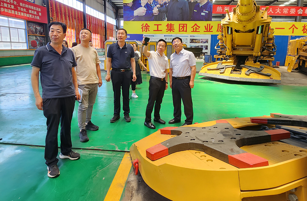 微信图片_20230710185153.jpg 微信图片_20230710185153.jpg