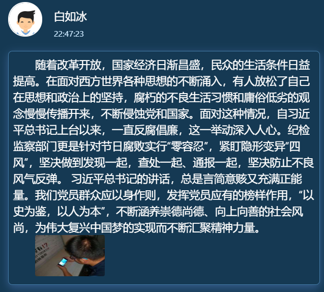 1595643767(1).png 1595643767(1).png