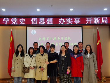 微信图片_20210420154021.jpg 微信图片_20210420154021.jpg