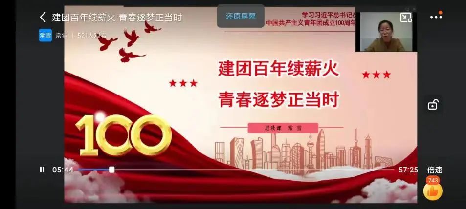 微信图片_20220610090002.jpg 微信图片_20220610090002.jpg