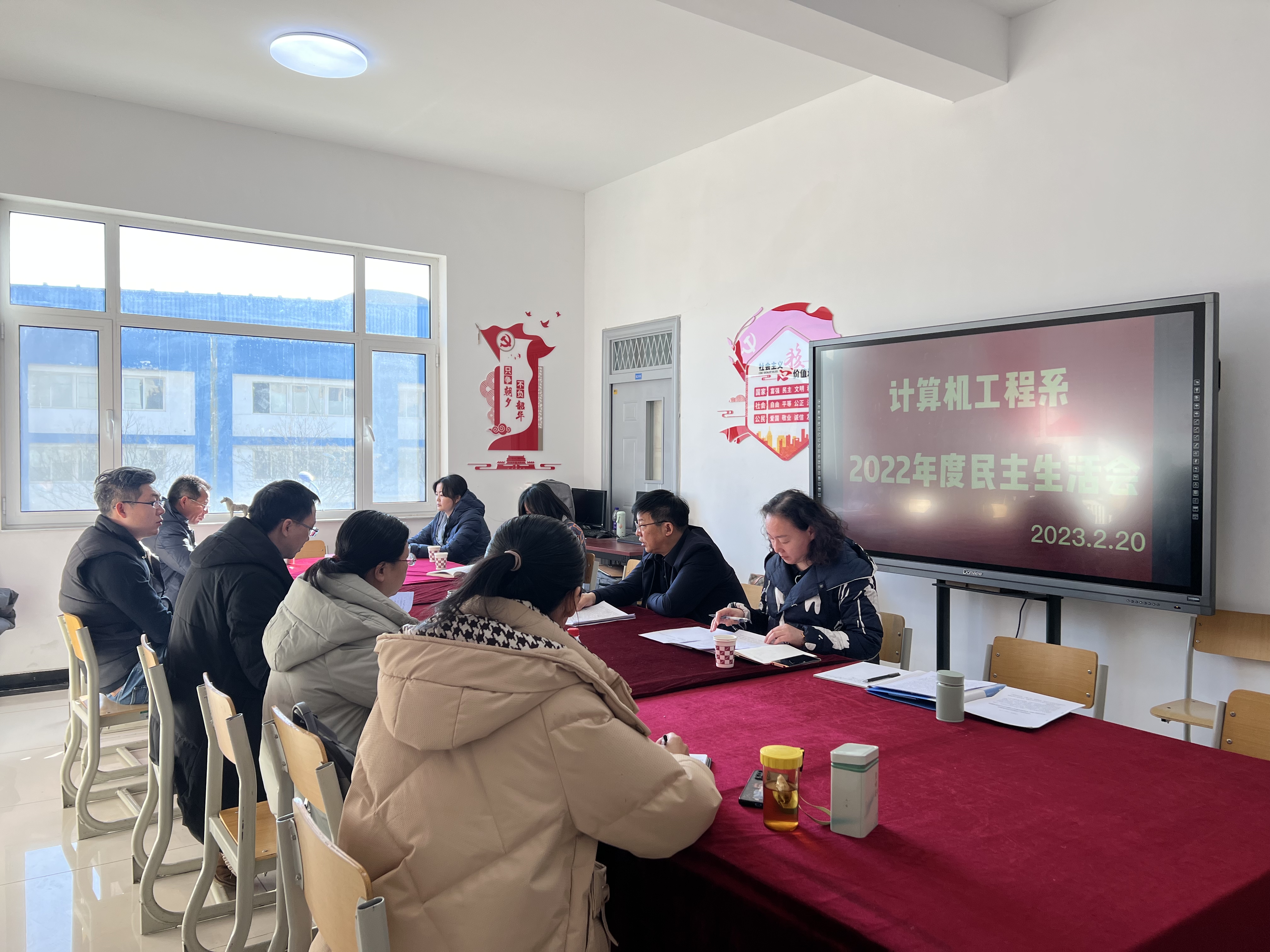 微信图片_20230223113449.jpg 微信图片_20230223113449.jpg