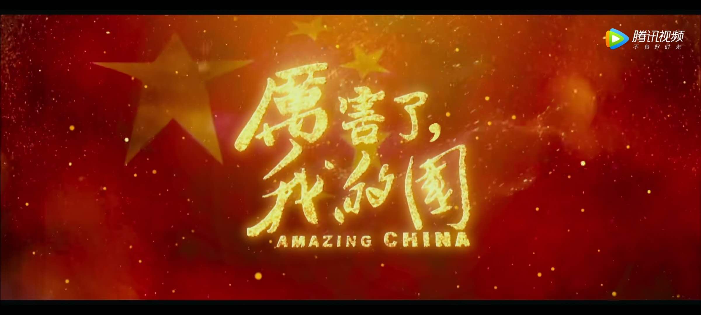微信图片_20200721193930.jpg 微信图片_20200721193930.jpg