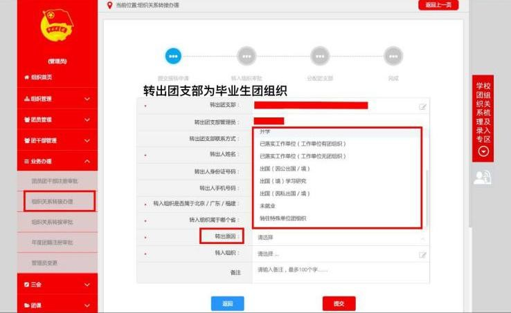 图片14.png 图片14.png