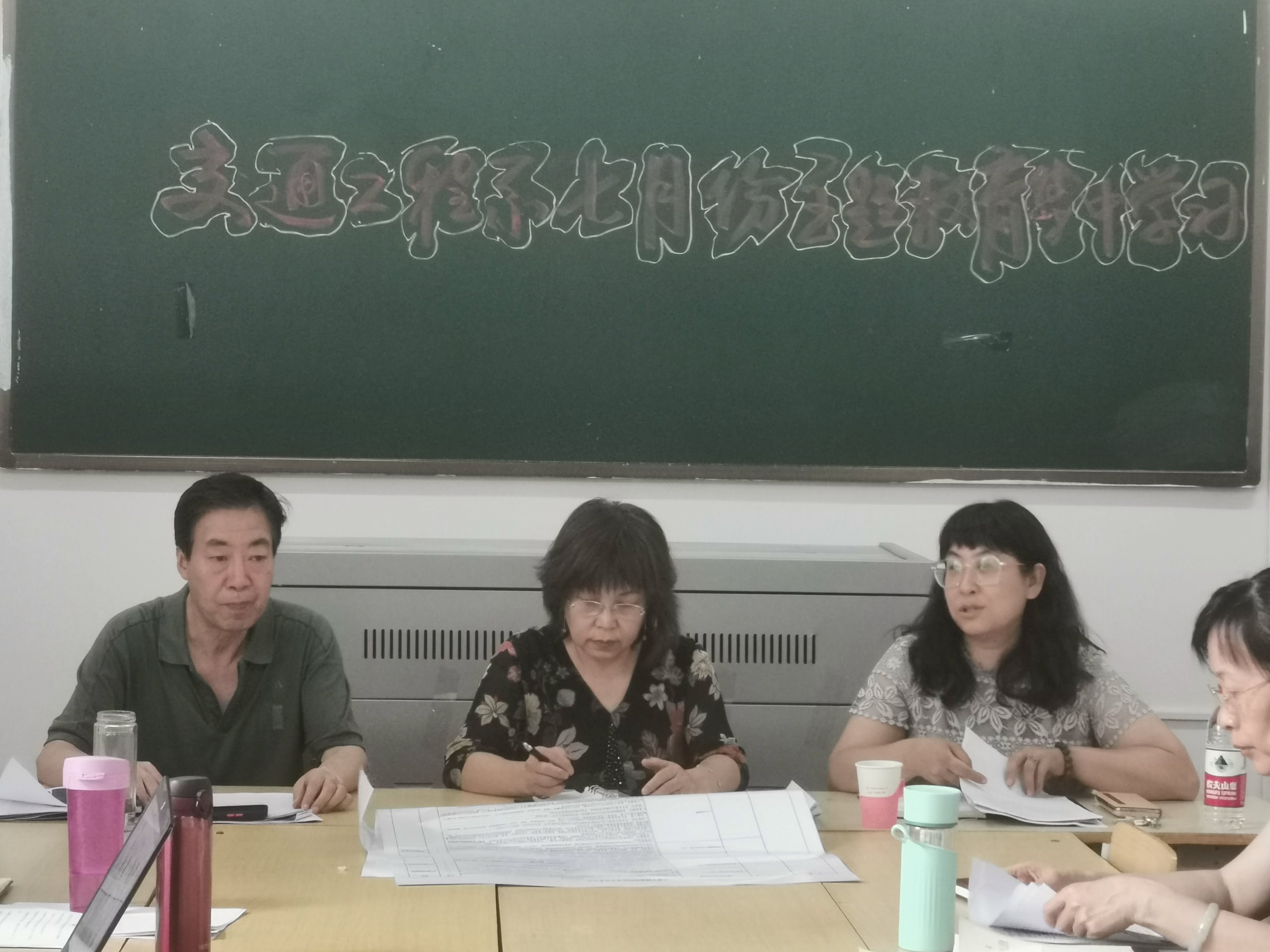 微信图片_20230713105623.jpg 微信图片_20230713105623.jpg
