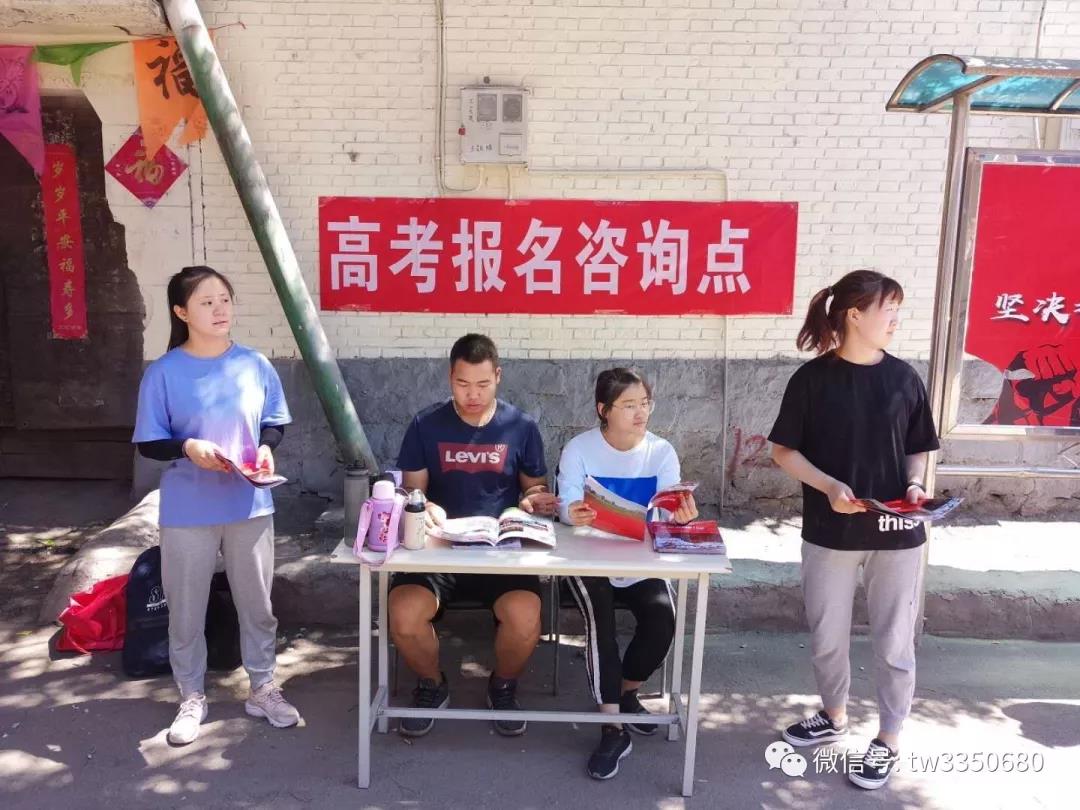 微信图片_20190707235227.jpg 微信图片_20190707235227.jpg