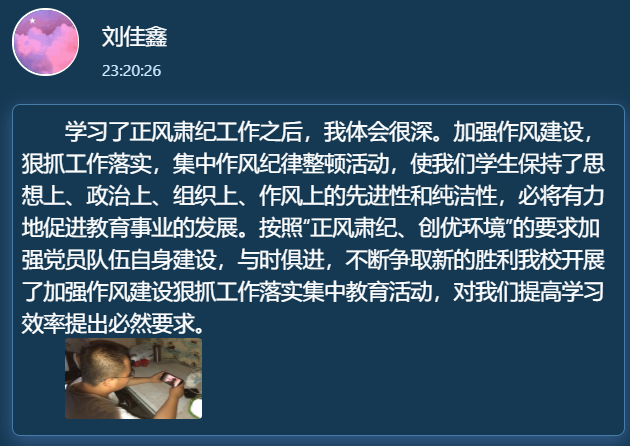 1595331853(1).png 1595331853(1).png