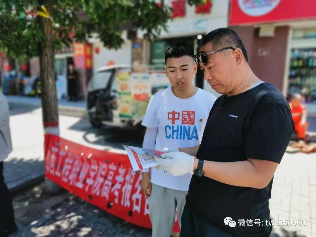微信图片_20190707235148.jpg 微信图片_20190707235148.jpg