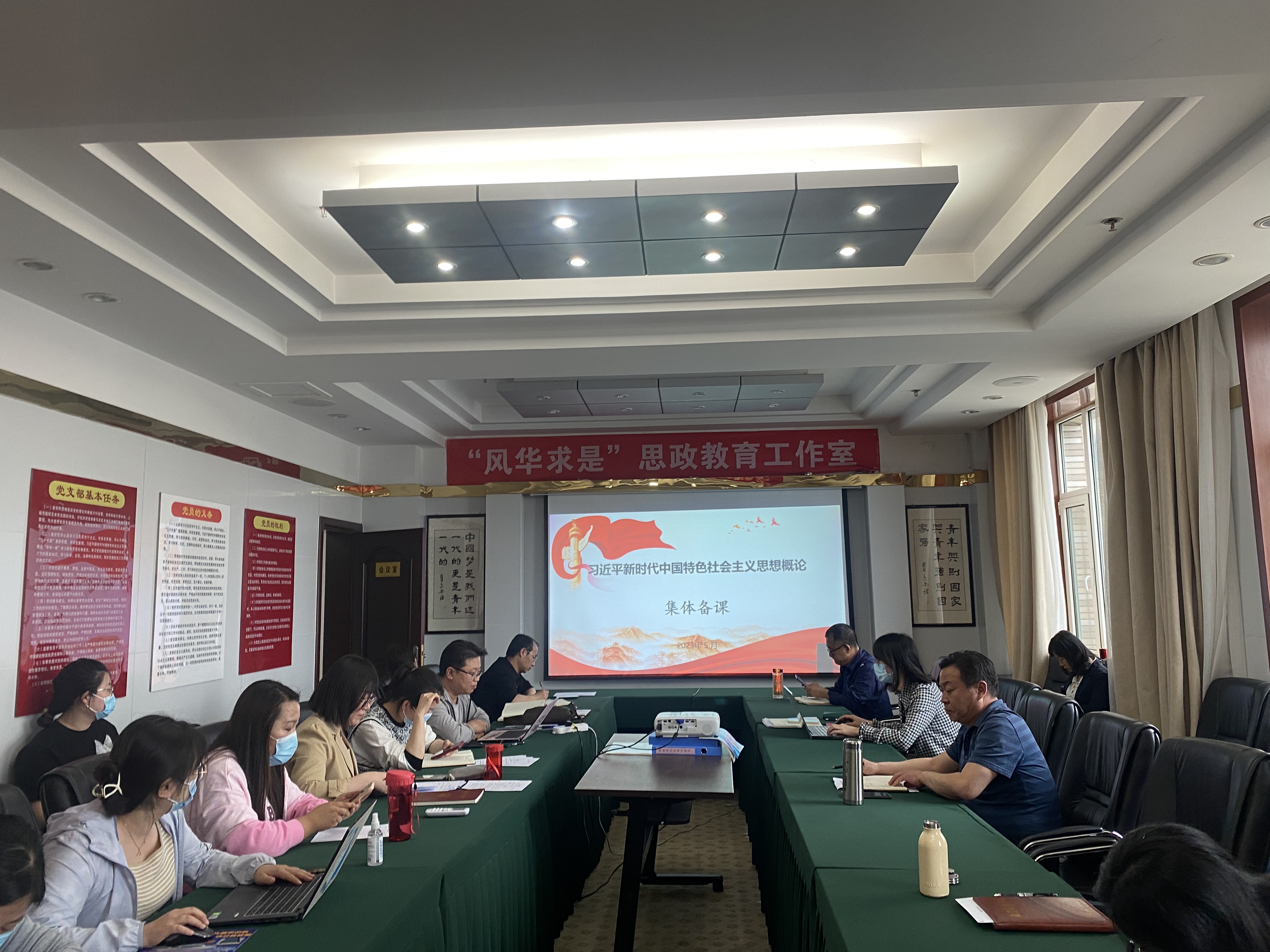 微信图片_20230529172739.jpg 微信图片_20230529172739.jpg