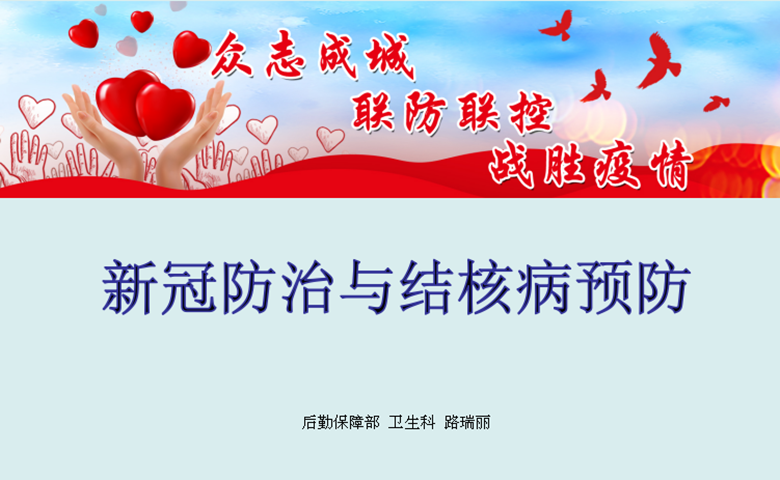 微信图片_20220329104607.png