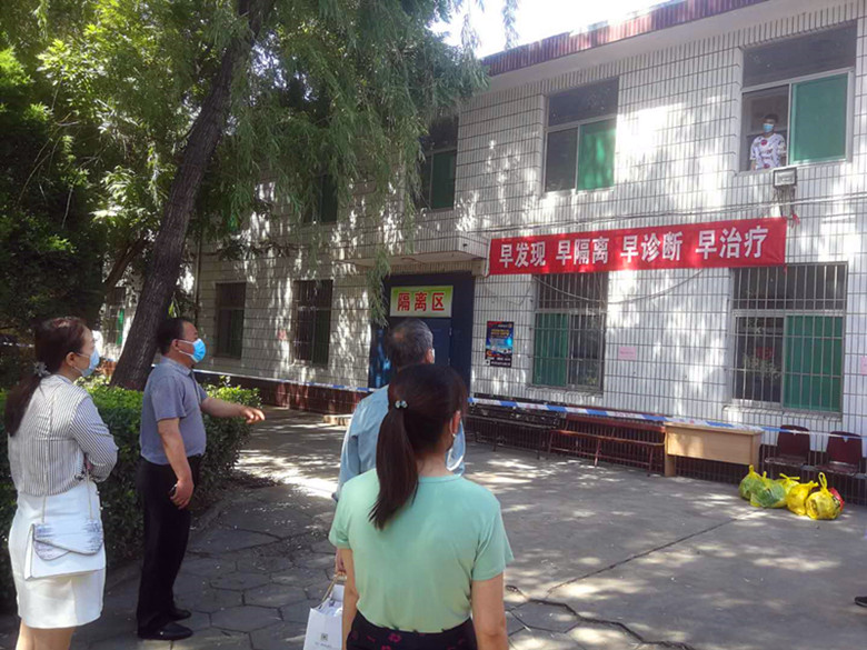 微信图片_202005281137131.jpg 微信图片_202005281137131.jpg