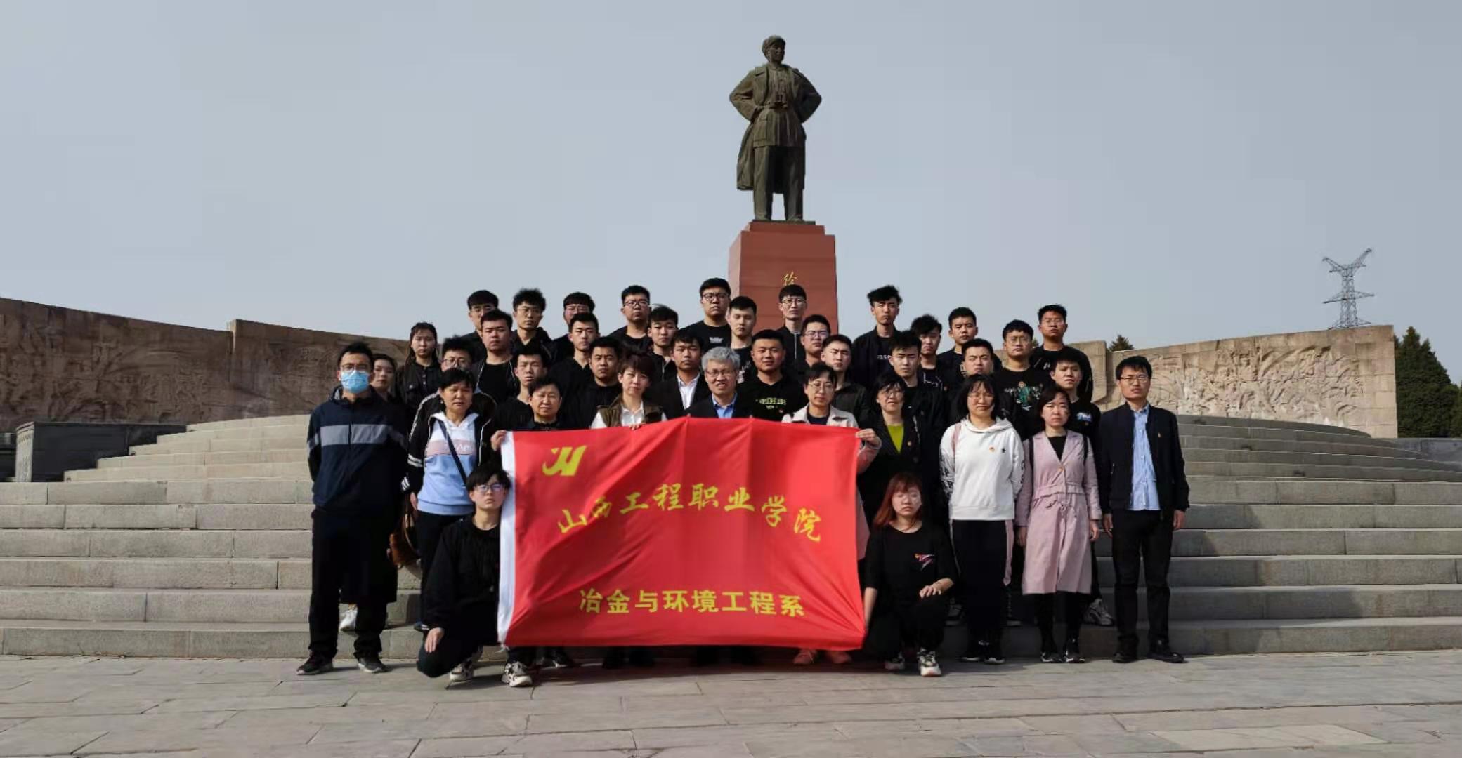 微信图片_20210401172457.jpg