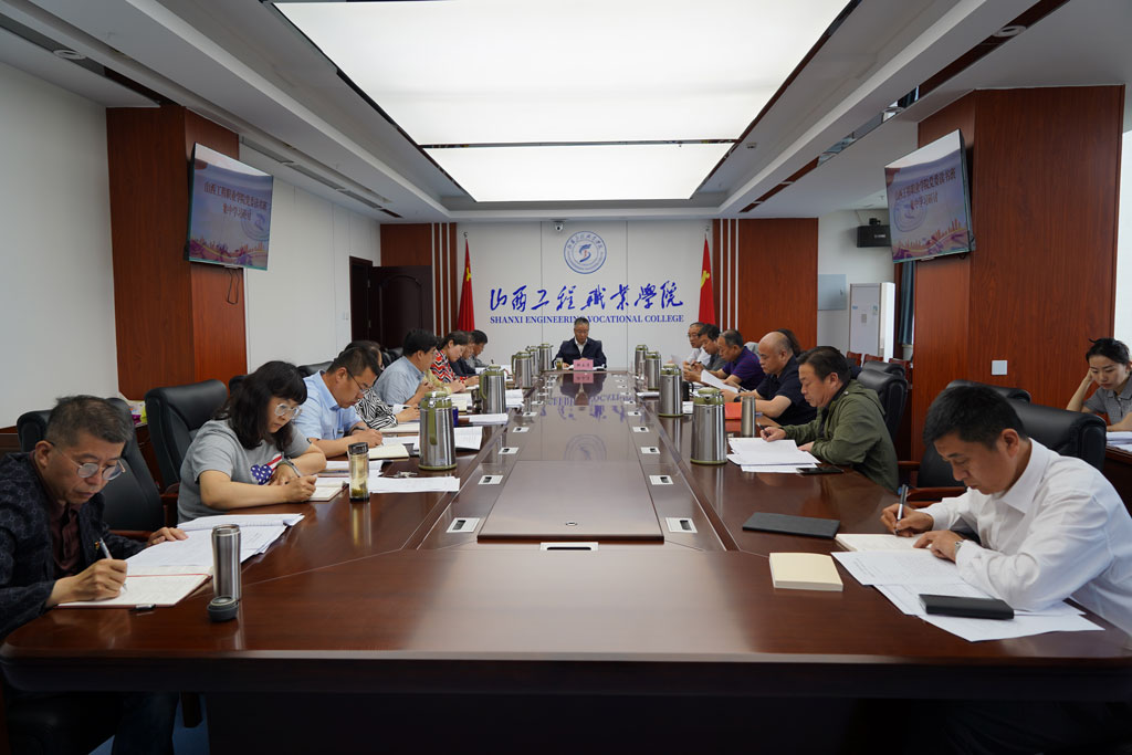 会议合照.jpg 会议合照.jpg