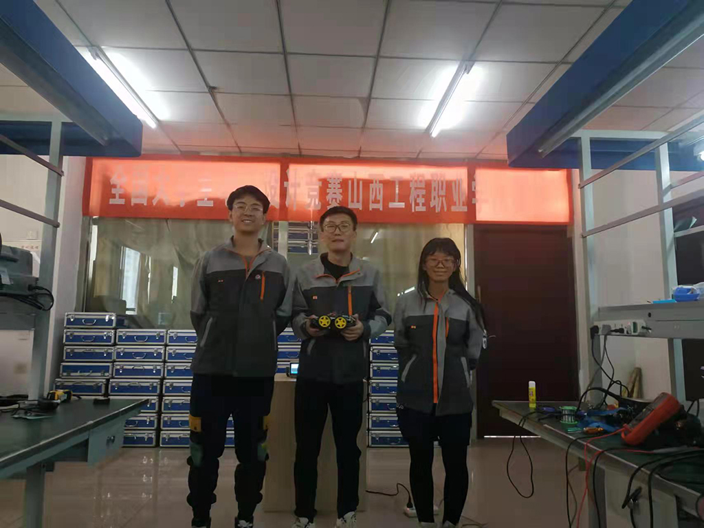 微信图片_20211227211536.jpg 微信图片_20211227211536.jpg