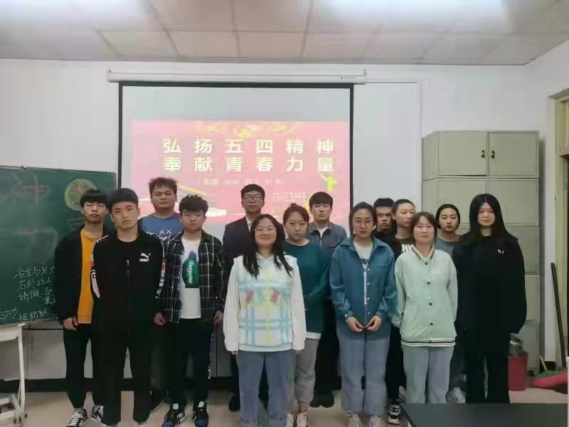 微信图片_20210507180258.jpg