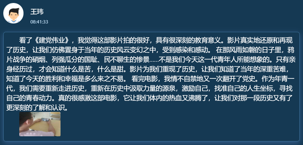 1595331446(1).png 1595331446(1).png