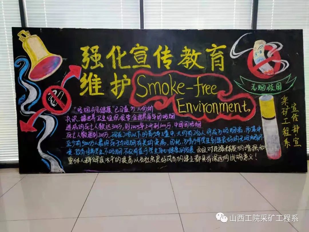 微信图片_20201223170606.jpg 微信图片_20201223170606.jpg